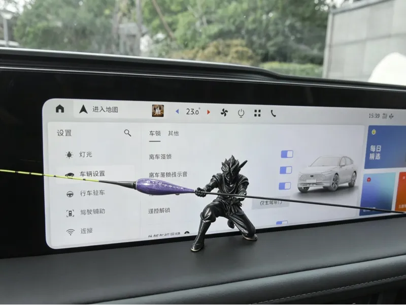 赛亚人笔托鱼漂架