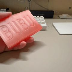 零钱包 或者是一种特别的红包（自定义文字）