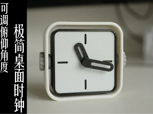 https://makerworld.bblmw.com/makerworld/model/DSM00000002754395/design/c89d5c60e75a5637.png