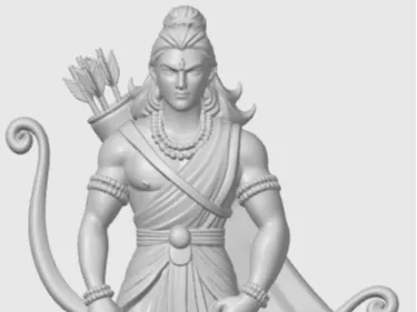 shree Ram 