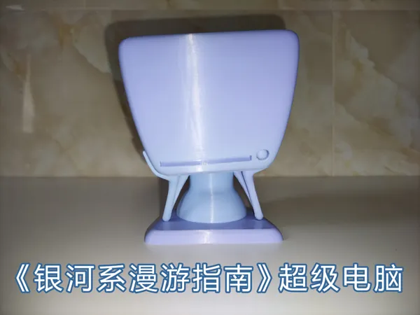 https://makerworld.bblmw.com/makerworld/model/DSM00000002758996/design/f01033577fdb6f25.jpg