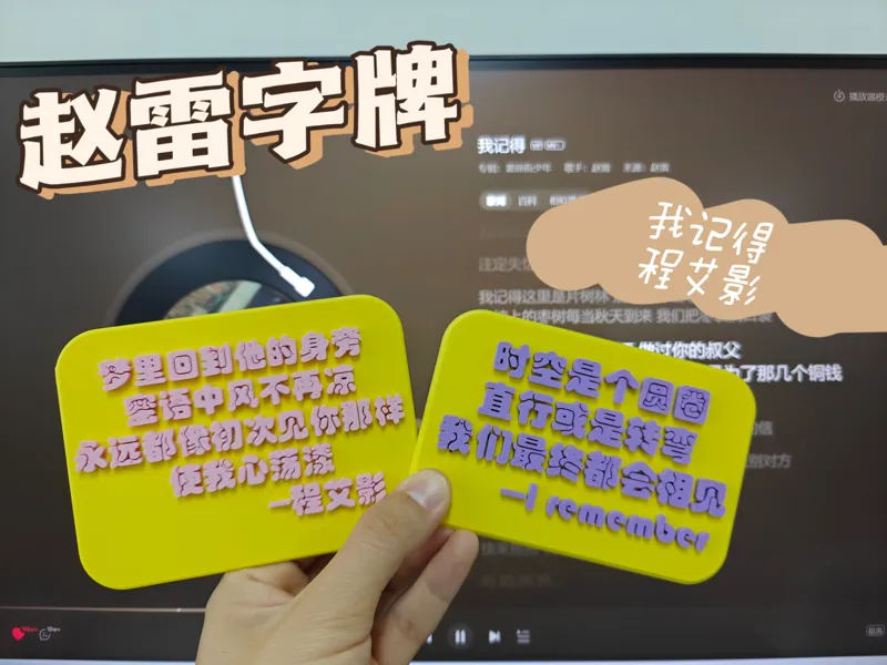 小刺猬们集合啦！