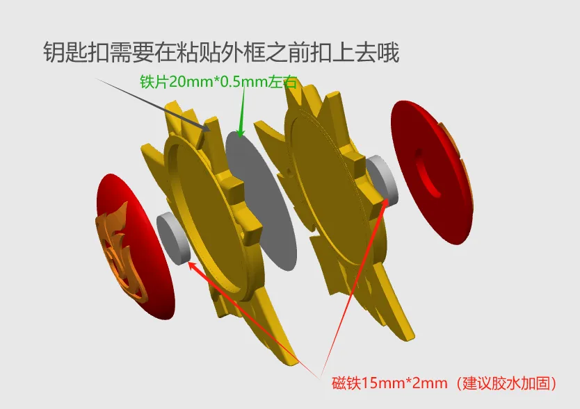 [Yize Creations] Genshin Impact Inazuma Vision - Hydro - Free 3D Print ...