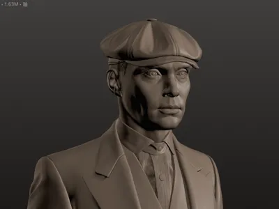 Thomas Shelby