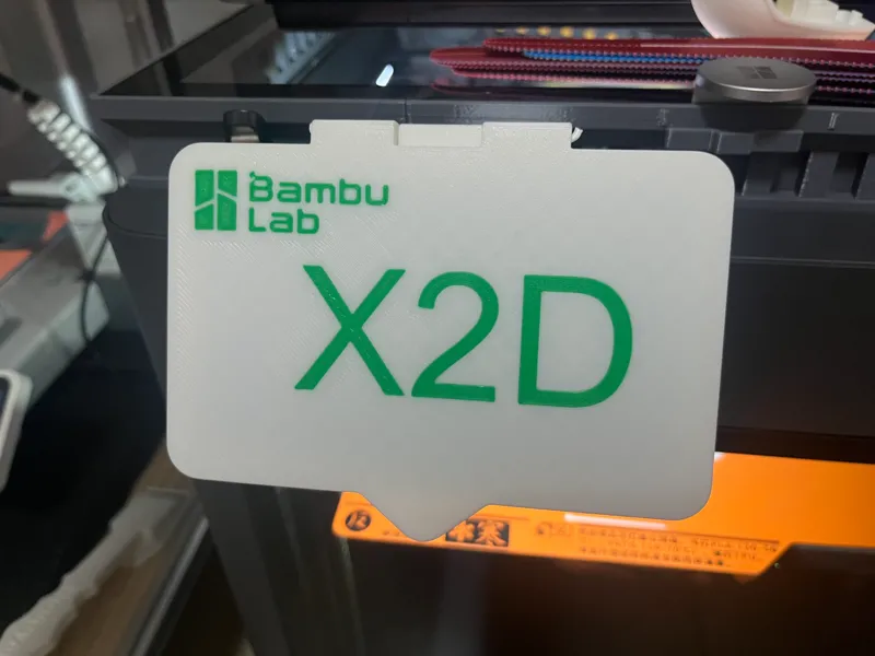 X2D屏幕保护架