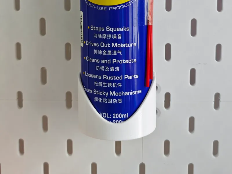 WD40（200ml）5mm洞洞板收纳架