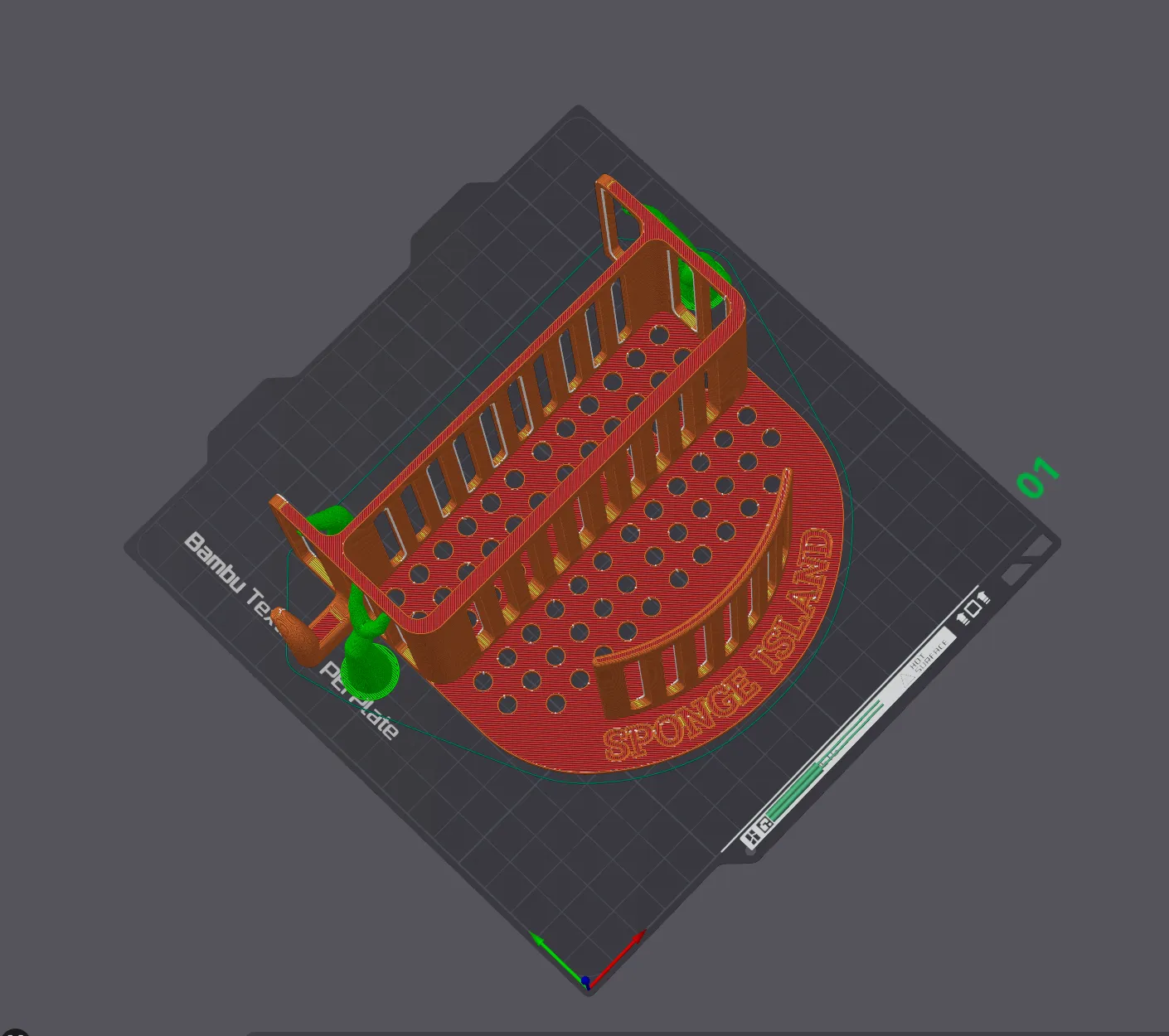 Cloth Rest