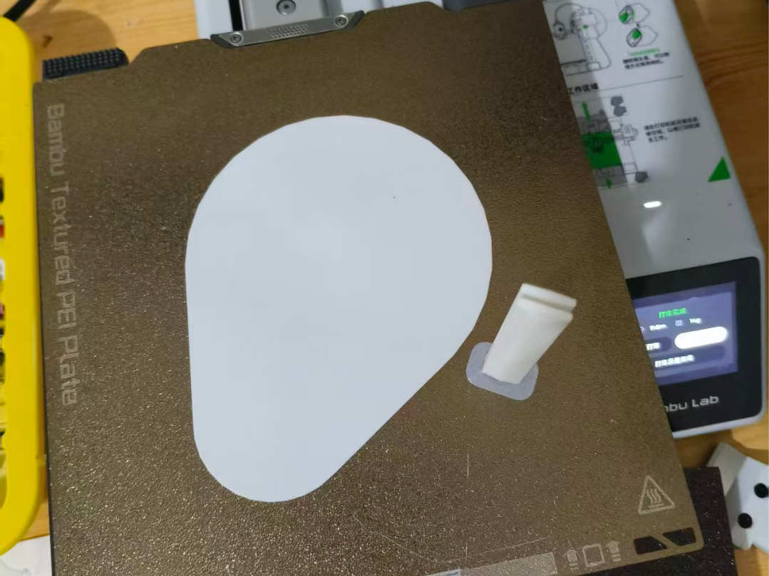 参数化扇子简易