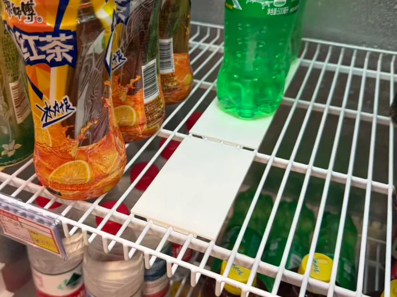 冰柜货架平板