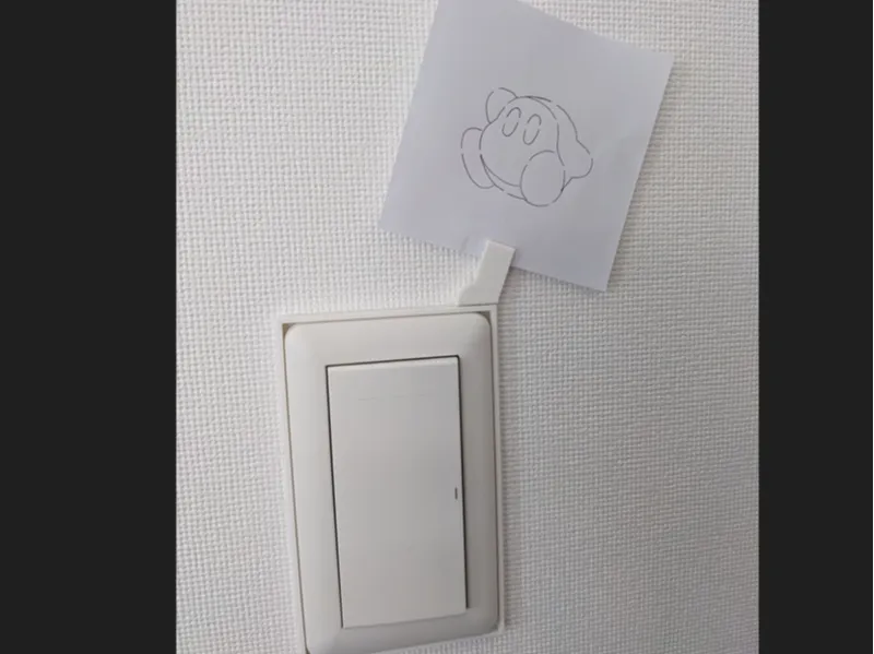 light_switch_memo_holder