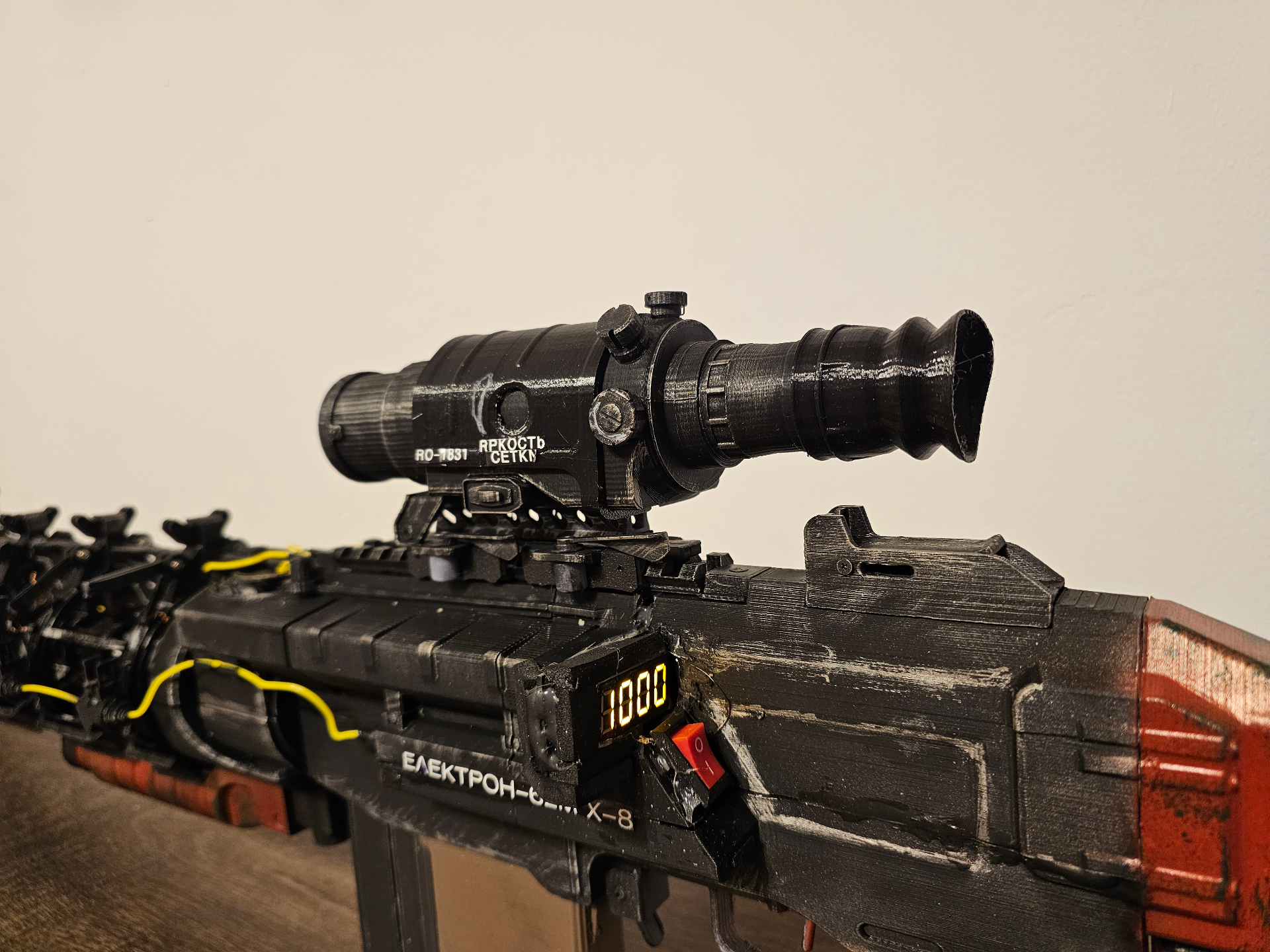 Stalker 2 Gauss Rifle Scope Replica