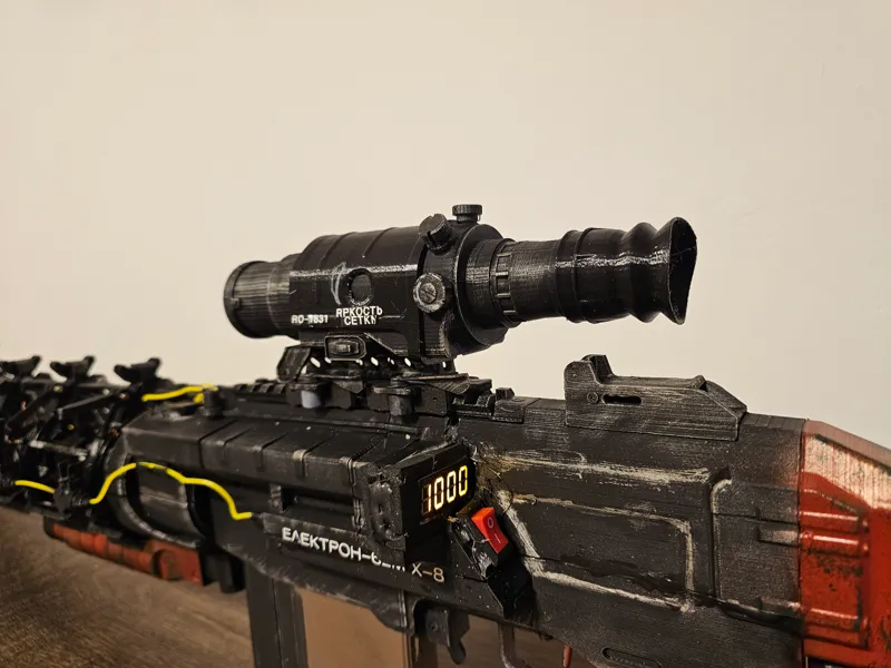 Stalker 2 Gauss Rifle Scope Replica