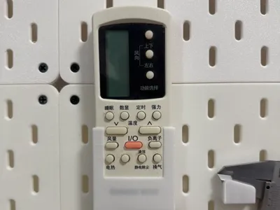 Galanz Air Conditioner Remote Pegboard Mount