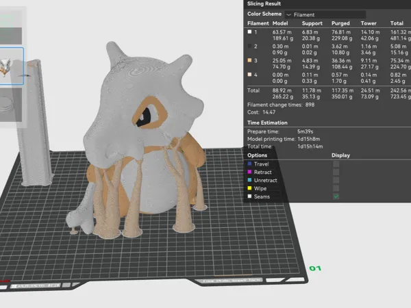 https://makerworld.bblmw.com/makerworld/model/DSM00000002782178/design/6e5484d6f297b2df.png