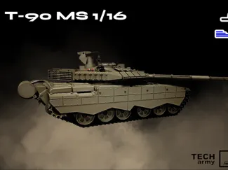 T90 RC tank 1/16