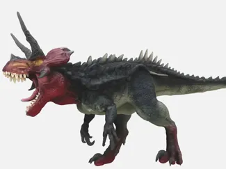 ultimasaurus