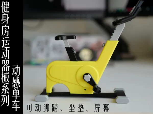 https://makerworld.bblmw.com/makerworld/model/DSM00000002785008/design/f4ab8e57fa1e916b.png