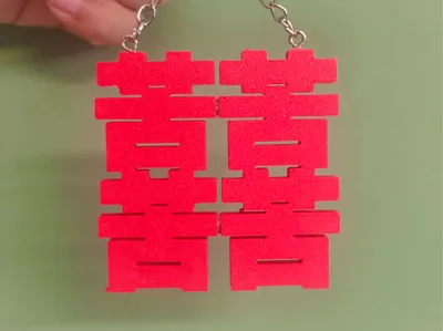 "Double Happiness" Character Keychain