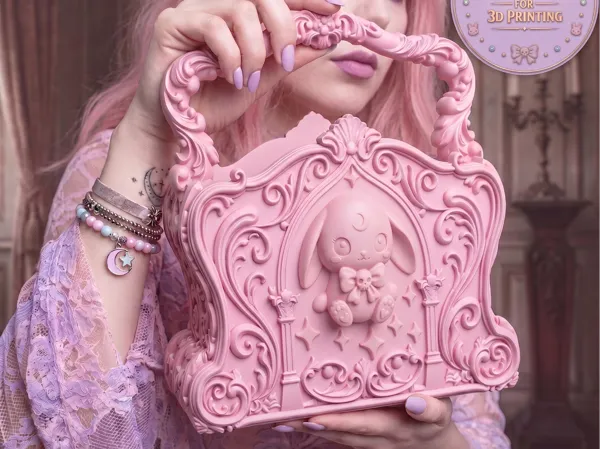 https://makerworld.bblmw.com/makerworld/model/DSM00000002785540/design/76267eb0bd8e9406.png