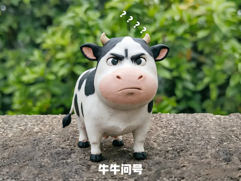 牛牛问号？？？