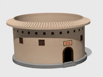 Tulou Planter
