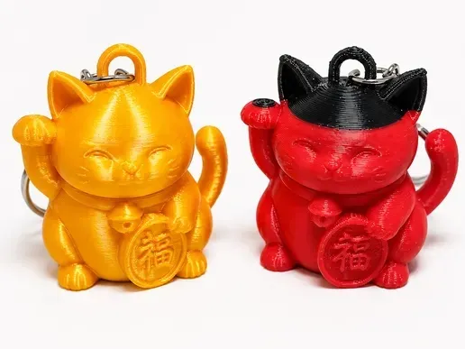 Lucky Cat Calibration Keychain/3D Printer Test STL