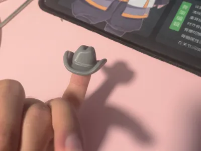 Approx. 4cm small hat