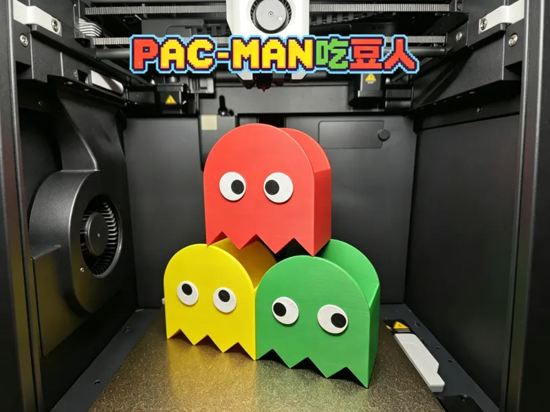 PAC-MAN吃豆人风格桌面收纳盒