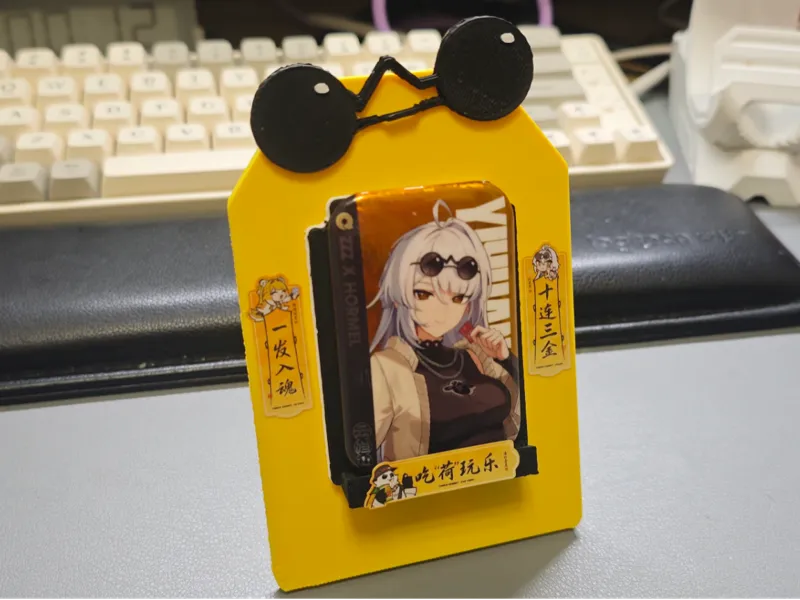 荷美尔×绝区零仪玄方形吧唧支架