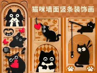 猫咪墙壁竖条装饰画