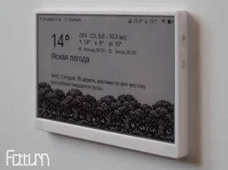 E-Ink Display | ESPHome-TRMNL 7.5"