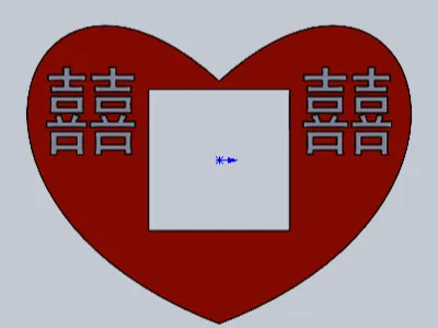 86 Switch Panel Decorative Trim Large Heart Double Happiness