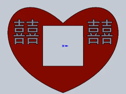 86开关面板装饰件大心双囍