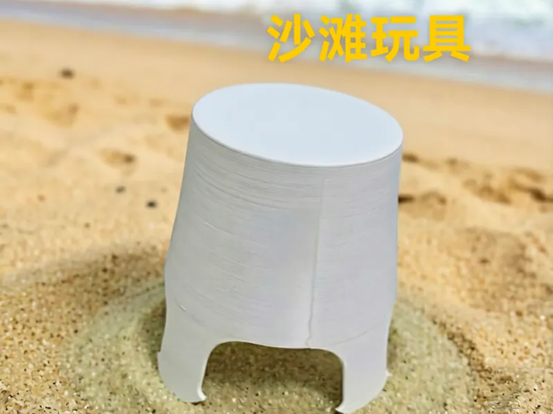 沙滩杯架 可玩