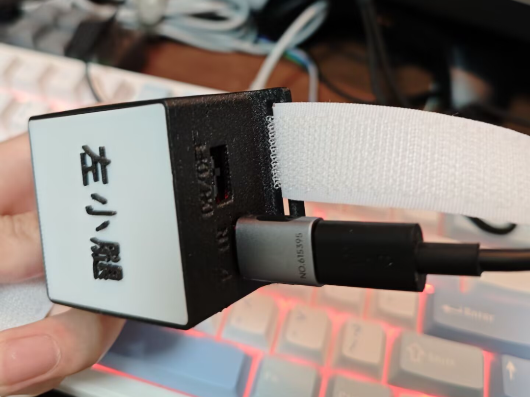 SlimeVR  DIY外壳重做