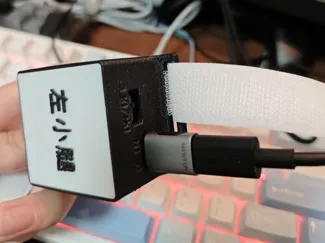 SlimeVR DIY外壳重做