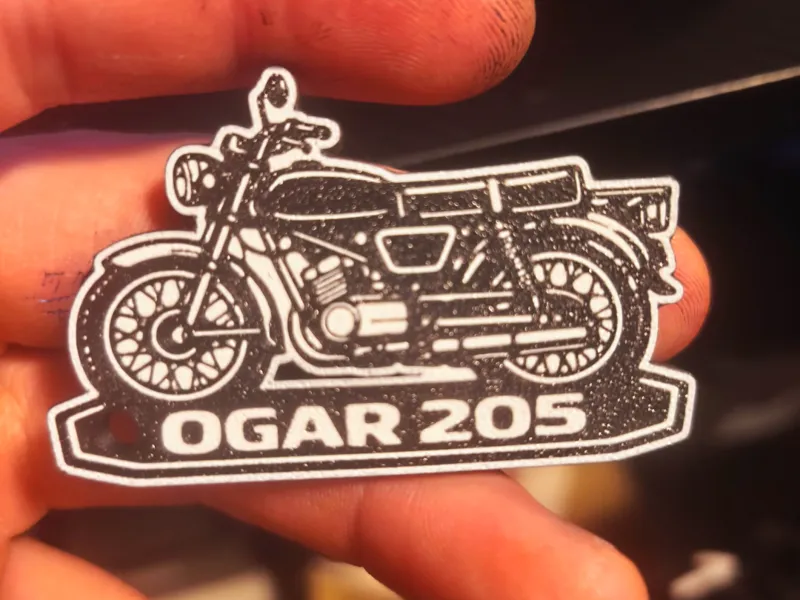 keychain OGAR 205