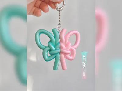 Double Climbing Knot Pendant