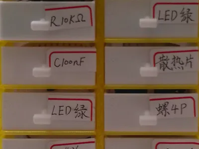 Electronic Component Organizer