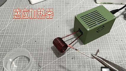 https://makerworld.bblmw.com/makerworld/model/DSM00000002808380/design/c52082d5d548b465.gif