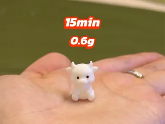 迷你掌上牛
