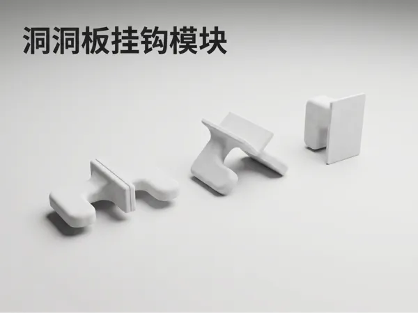 https://makerworld.bblmw.com/makerworld/model/DSM00000002809883/design/ca811d2566046287.png