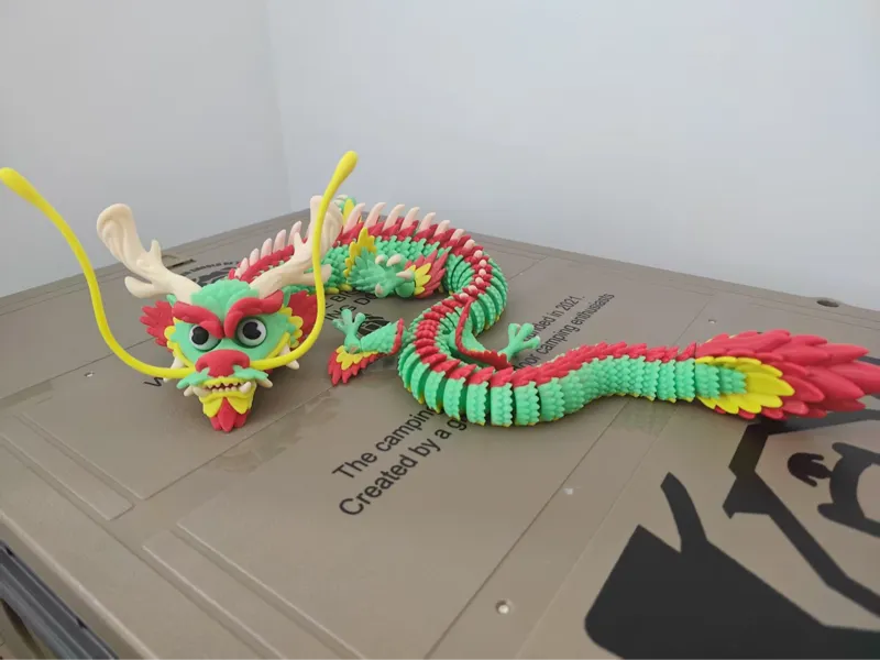 神龙