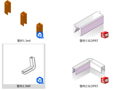 Cardboard box trash bag holder tool