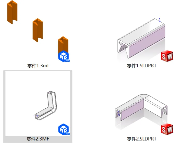 纸箱套垃圾袋工具