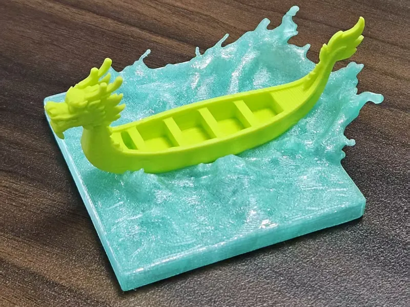 龙舟水波地台