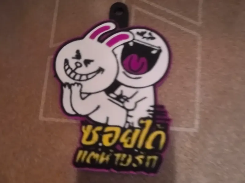 porte clé thaï humour 