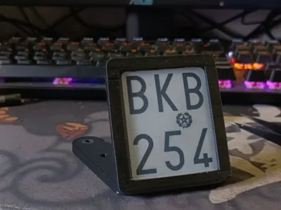 kukirin g2 master license plate holder