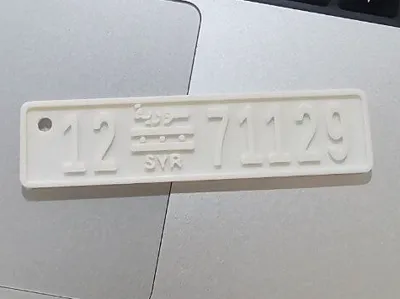 Syrian car plate