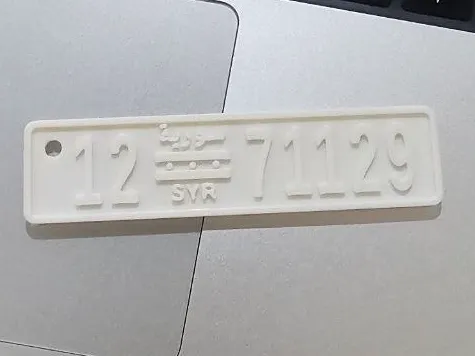 Syrian car plate